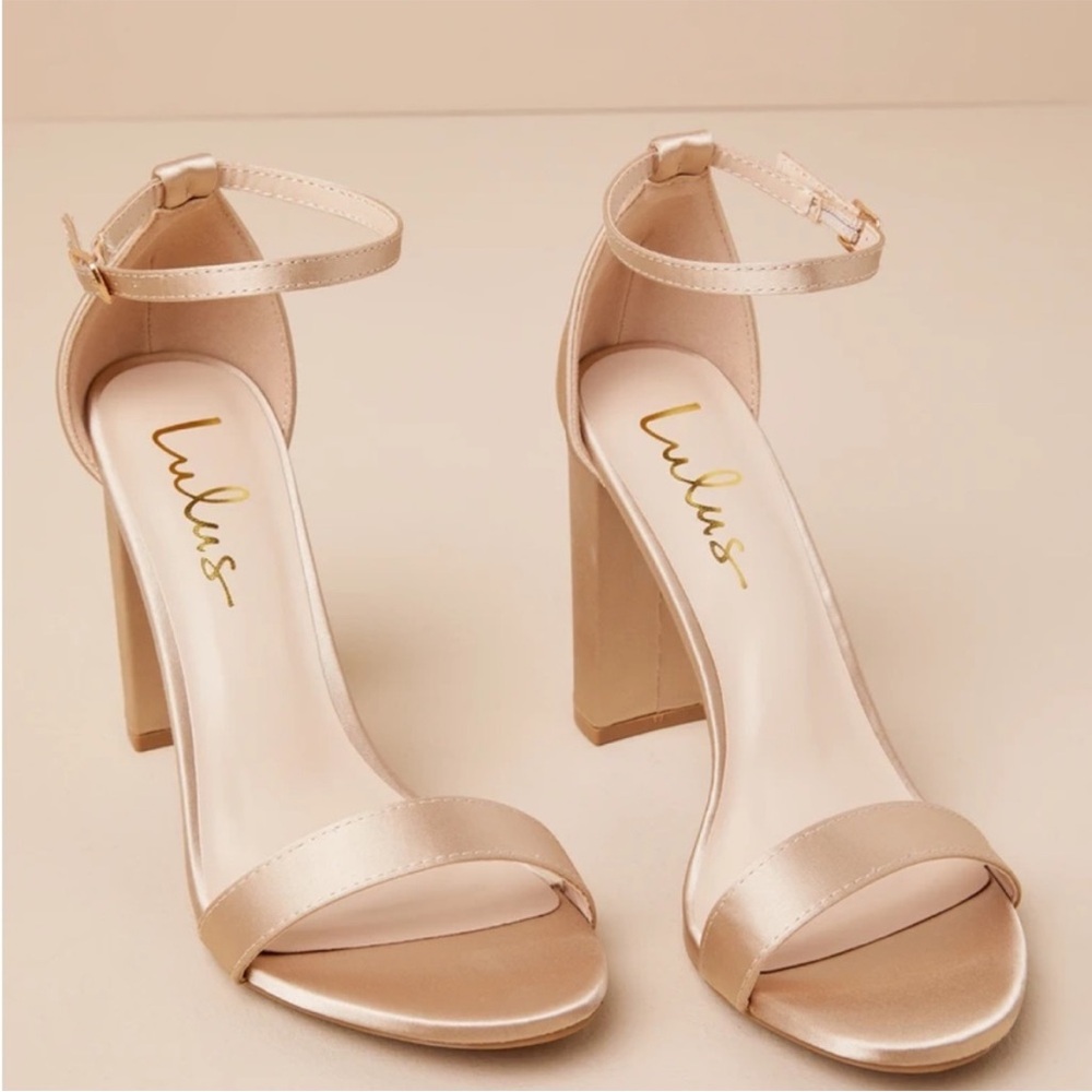 Lulu's Elegant Nude Ankle Strap Heels